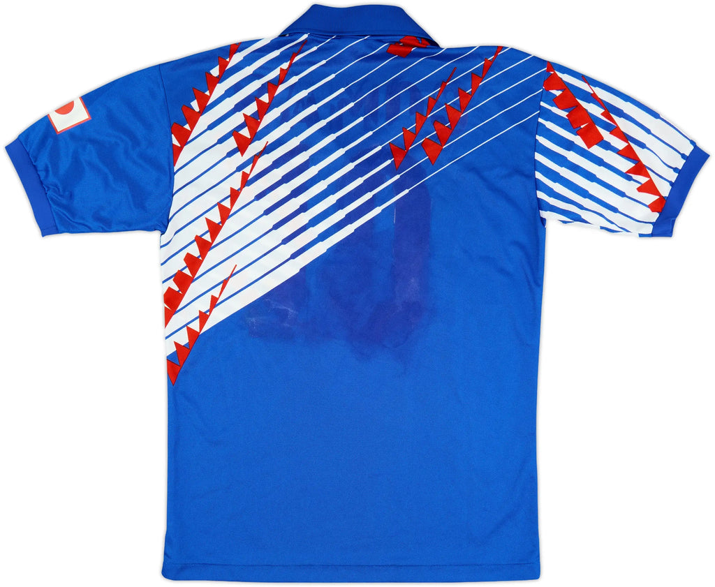 Camiseta Japón 1ª Equipación 1994-95 – Fan version