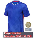 ENZO NETO DELAP PALMER Fußballtrikot 2025 2026 Herren... Spieler 25/26 Heim Patch1