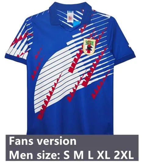 Japanische Fußballtrikots 2026 Erwachsene & Kinder Japanisch... 1994-95 Heim
