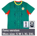2026 Senegal Brasilien Trikot Fußball MANE, N.JACKSON,... 2026 Auswärtstrikot Aufnäher