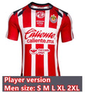 Chivas Guadalajara Fußballtrikots 2026 Herren &... Spieler 25/26 Heim