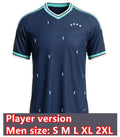 Germany Soccer Jerseys 2026   Men, Women & Kids... Player 2026 away