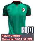 Camiseta Argelia 2ª Equipación - Player version con parches oficiales