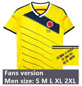 JAMES Kolumbien Fußballtrikot-Set Nationalmannschaft... 2014 Heim