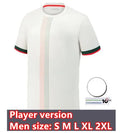 ENZO NETO DELAP PALMER Soccer Jersey 2025 2026   Men... Player 25/26 away UCL