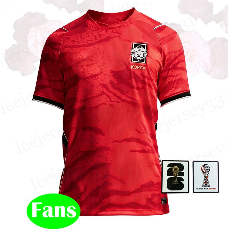 Camiseta Corea del Sur 1ª Equipación - Fan version con parches oficiales