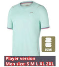 French Club 2026 Soccer Jerseys Full Set   Kids, Men... Gold