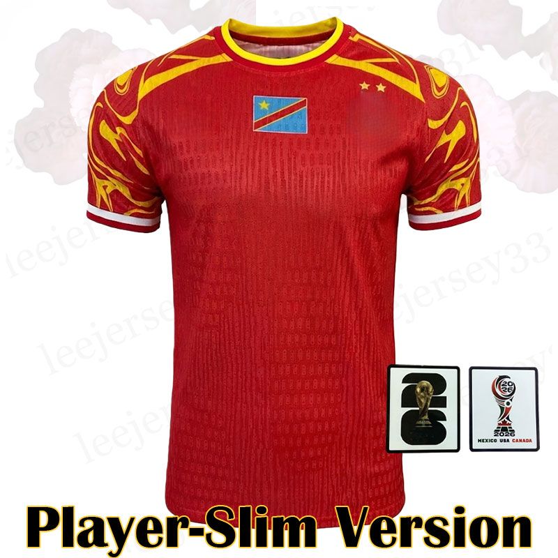 Camiseta RDCongo 3ª Equipación - Player version con parches oficiales
