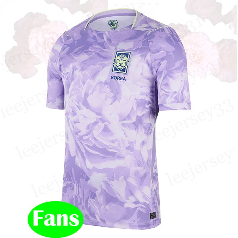 Camiseta Corea del Sur 2ª Equipación - Fan Version