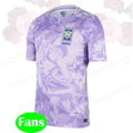 Camiseta Corea del Sur 2ª Equipación - Fan Version