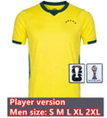 Camiseta Brasil 1ª Equipación - Player version con parches oficiales