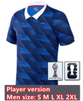 French Club 2026 Soccer Jerseys Full Set   Kids, Men... Player 2026 home patch
