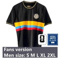 JAMES Colombia Soccer Jerseys Set   National Team... 100th away patch