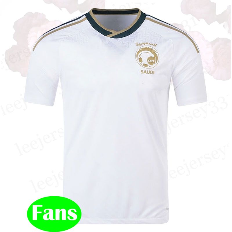 Camiseta Arabia Saudí 2ª Equipación - Fan version
