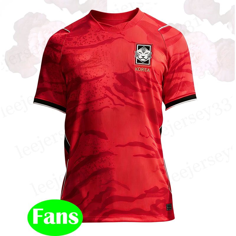 Camiseta Corea del Sur 1ª Equipación - Fan version