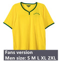 Brazil Soccer Jerseys 2026   Marcelo, Paqueta,... 2014 home