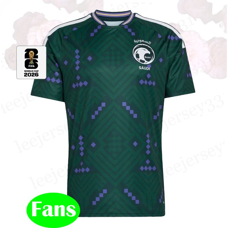 Camiseta Arabia Saudí 1ª Equipación - Fan version con parche oficial