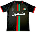 Camiseta Palestina - Black Stripes edition