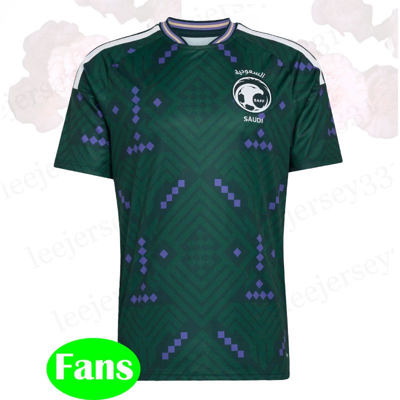 Camiseta Arabia Saudí 1ª Equipación – Fan version