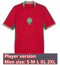 Camiseta Marruecos 1ª Equipación - Player version
