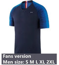 French Club 2026 Soccer Jerseys Full Set   Kids, Men... 2018 home