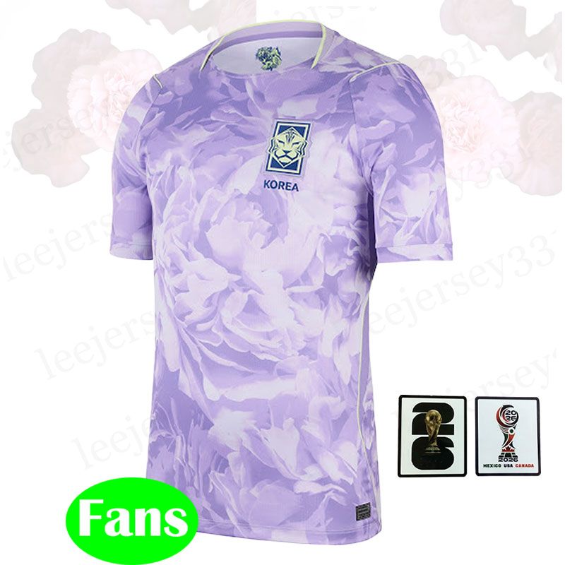 Camiseta Corea del Sur 2ª Equipación - Fan version con parches oficiales